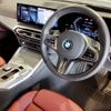 bmw 4-series 2024 -BMW--BMW 4 Series 3DA-32AX20--WBA32AX070FT11***---BMW--BMW 4 Series 3DA-32AX20--WBA32AX070FT11***- image 10