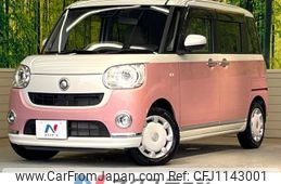 daihatsu move-canbus 2022 -DAIHATSU--Move Canbus 5BA-LA800S--LA800S-1020537---DAIHATSU--Move Canbus 5BA-LA800S--LA800S-1020537-