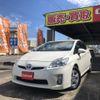 toyota prius 2010 CFJ1725965 image 10