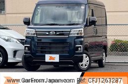 daihatsu atrai 2022 -DAIHATSU--Atrai Van 3BD-S700V--S700V-0020058---DAIHATSU--Atrai Van 3BD-S700V--S700V-0020058-