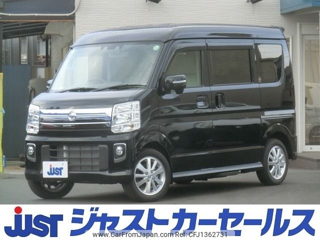 nissan clipper-rio 2024 CFJ1362731 image 1
