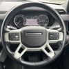 rover defender 2020 -ROVER--Defender 3BA-LE72XAA--SALEA7AX7L2027432---ROVER--Defender 3BA-LE72XAA--SALEA7AX7L2027432- image 3