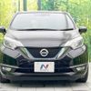 nissan note 2016 -NISSAN--Note DAA-HE12--HE12-009815---NISSAN--Note DAA-HE12--HE12-009815- image 15