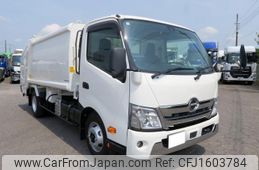 hino dutro 2024 CFJ1603784