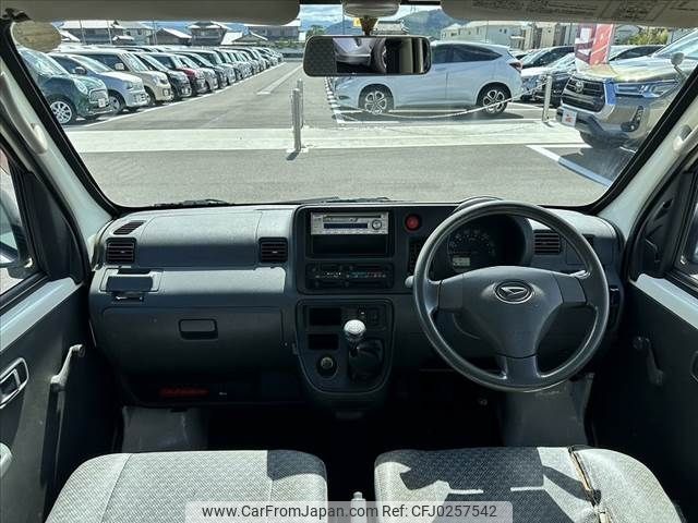 daihatsu hijet-cargo 2014 -DAIHATSU--ﾊｲｾﾞｯﾄｶｰｺﾞ EBD-S321V--S321V-0224272---DAIHATSU--ﾊｲｾﾞｯﾄｶｰｺﾞ EBD-S321V--S321V-0224272- image 2