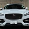 jaguar f-pace 2017 -JAGUAR--Jaguar F-Pace LDA-DC2NA--SADCA2AN7JA280077---JAGUAR--Jaguar F-Pace LDA-DC2NA--SADCA2AN7JA280077- image 13