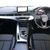 audi a4 2016 -AUDI--Audi A4 8WCYRF--GA013495---AUDI--Audi A4 8WCYRF--GA013495- image 6