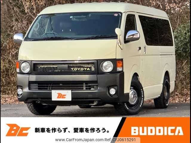 toyota hiace-wagon 2019 -TOYOTA--Hiace Wagon CBA-TRH214W--TRH214-0058076---TOYOTA--Hiace Wagon CBA-TRH214W--TRH214-0058076- image 1