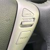 nissan serena 2012 -NISSAN--Serena DBA-FC26--FC26-078300---NISSAN--Serena DBA-FC26--FC26-078300- image 6