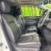nissan elgrand 2020 quick_quick_TE52_TE52-145839 image 8