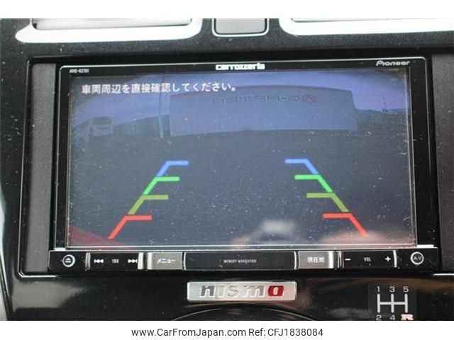 nissan march 2016 CFJ1838084 image 2