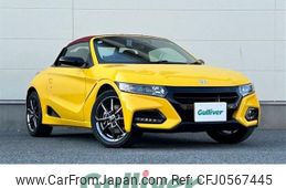 honda s660 2021 -HONDA--S660 3BA-JW5--JW5-6200593---HONDA--S660 3BA-JW5--JW5-6200593-