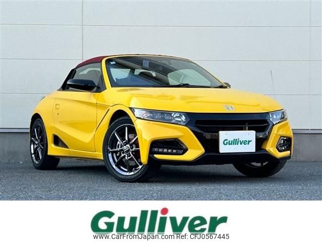 honda s660 2021 -HONDA--S660 3BA-JW5--JW5-6200593---HONDA--S660 3BA-JW5--JW5-6200593- image 1