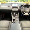 lexus nx 2020 -LEXUS--Lexus NX DAA-AYZ10--AYZ10-1029968---LEXUS--Lexus NX DAA-AYZ10--AYZ10-1029968- image 3