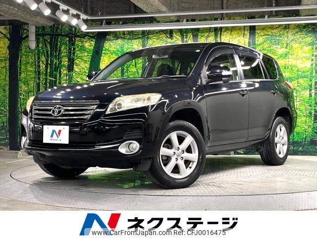 toyota vanguard 2009 -TOYOTA--Vanguard DBA-ACA38W--ACA38-5137795---TOYOTA--Vanguard DBA-ACA38W--ACA38-5137795- image 1