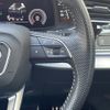 audi q7 2020 -AUDI--Audi Q7 3AA-4MDCBA--WAUZZZ4M8LD020859---AUDI--Audi Q7 3AA-4MDCBA--WAUZZZ4M8LD020859- image 21