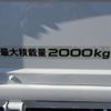 isuzu elf-truck 2015 GOO_NET_EXCHANGE_0401745A30250131W001 image 31