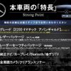 mercedes-benz e-class 2016 CFJ1818884 image 2