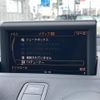 audi a1 2014 CFJ1579584 image 7