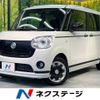 daihatsu move-canbus 2021 -DAIHATSU--Move Canbus 5BA-LA800S--LA800S-0276012---DAIHATSU--Move Canbus 5BA-LA800S--LA800S-0276012- image 1