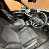 audi q5 2022 -AUDI--Audi Q5 3CA-FYDTPS--WAUZZZFY5N2053851---AUDI--Audi Q5 3CA-FYDTPS--WAUZZZFY5N2053851- image 17