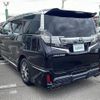 toyota vellfire 2015 -TOYOTA--Vellfire DAA-AYH30W--AYH30-0005952---TOYOTA--Vellfire DAA-AYH30W--AYH30-0005952- image 16