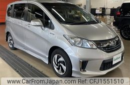honda freed 2016 CFJ1551510