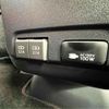 lexus rx 2020 CFJ1777037 image 5