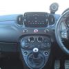 fiat fiat-others 2022 -FIAT--Fiat 3BA-31214T--ZFABF11H9NJG26062---FIAT--Fiat 3BA-31214T--ZFABF11H9NJG26062- image 18