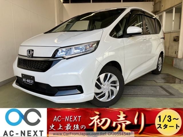 honda freed 2020 -HONDA--Freed 6BA-GB5--GB5-3114803---HONDA--Freed 6BA-GB5--GB5-3114803- image 1