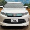 toyota harrier 2018 -TOYOTA--Harrier DBA-ZSU65W--ZSU65-0030946---TOYOTA--Harrier DBA-ZSU65W--ZSU65-0030946- image 15