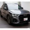 audi q3 2024 CFJ1807854 image 8