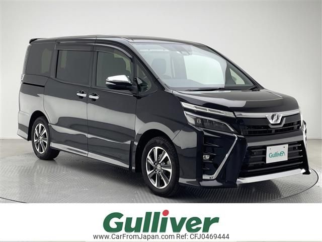 toyota voxy 2019 -TOYOTA--Voxy DBA-ZRR80W--ZRR80-0577794---TOYOTA--Voxy DBA-ZRR80W--ZRR80-0577794- image 1