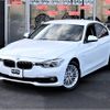 bmw 3-series 2016 -BMW--BMW 3 Series LDA-8C20--WBA8C56080NU24122---BMW--BMW 3 Series LDA-8C20--WBA8C56080NU24122- image 2