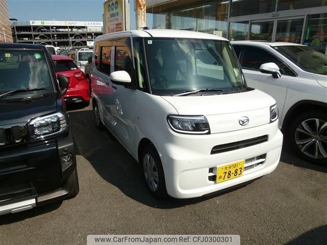 daihatsu tanto 2024 -DAIHATSU 【大分 581ﾇ7883】--Tanto LA650S--0419971---DAIHATSU 【大分 581ﾇ7883】--Tanto LA650S--0419971- image 1