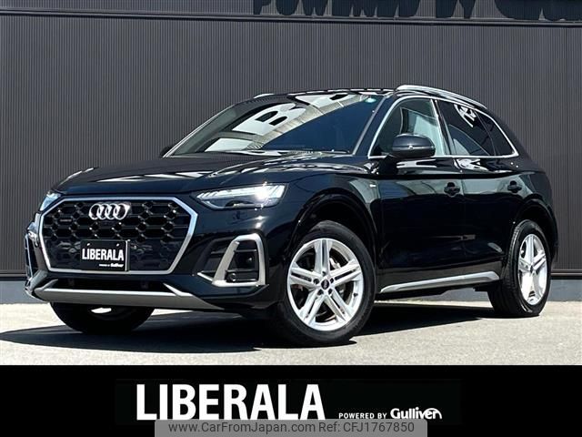 audi q5 2022 CFJ1767850 image 1