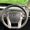 toyota prius 2012 quick_quick_ZVW30_ZVW30-1496977 image 11