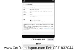 mazda mazda3 2022 CFJ1832044