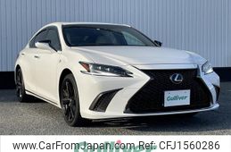 lexus es 2023 CFJ1560286