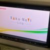 suzuki every-wagon 2014 CFJ1533479 image 3