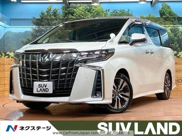 toyota alphard 2019 -TOYOTA--Alphard DBA-AGH30W--AGH30-0234500---TOYOTA--Alphard DBA-AGH30W--AGH30-0234500- image 1