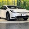 toyota prius 2023 CFJ1695041 image 16