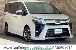 toyota voxy 2019 -TOYOTA--Voxy DBA-ZRR85W--ZRR85-0130459---TOYOTA--Voxy DBA-ZRR85W--ZRR85-0130459-