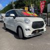 daihatsu cast 2016 -DAIHATSU--Cast LA250S--0060912---DAIHATSU--Cast LA250S--0060912- image 1