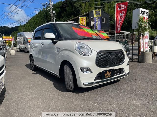 daihatsu cast 2016 -DAIHATSU--Cast LA250S--0060912---DAIHATSU--Cast LA250S--0060912- image 1