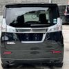 mitsubishi delica-d2 2017 quick_quick_DAA-MB46S_MB46S-150332 image 2