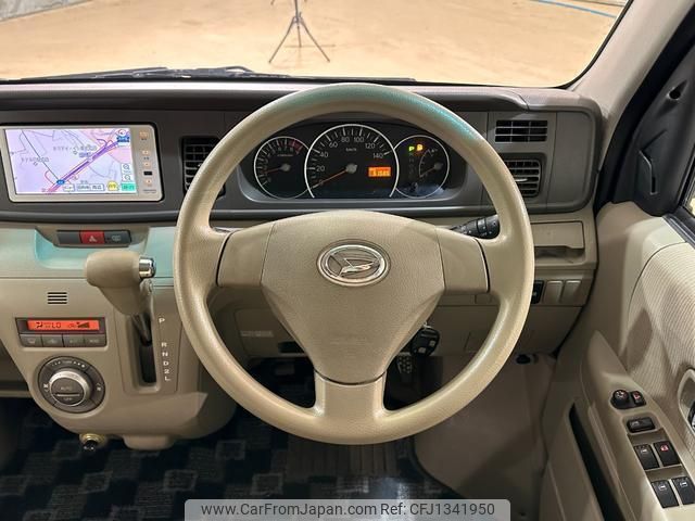 daihatsu atrai-wagon 2010 quick_quick_S321G_S321G-0030891 image 2