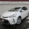 toyota prius-α 2014 -TOYOTA 【名変中 】--Prius α ZVW40W--3103485---TOYOTA 【名変中 】--Prius α ZVW40W--3103485- image 1