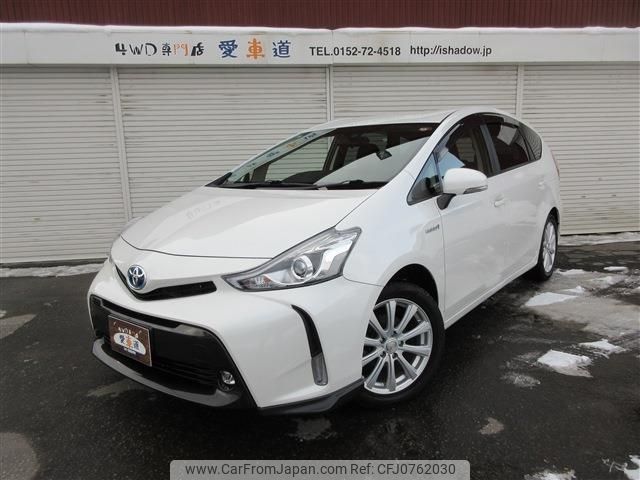 toyota prius-α 2014 -TOYOTA 【名変中 】--Prius α ZVW40W--3103485---TOYOTA 【名変中 】--Prius α ZVW40W--3103485- image 1