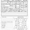 suzuki spacia 2013 quick_quick_DBA-MK32S_MK32S-109770 image 21